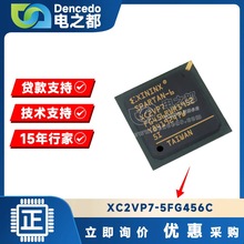 XC2VP7-5FG456C BGA456 FPGA-�F���ɾ����T��� ԭ�bȫ��
