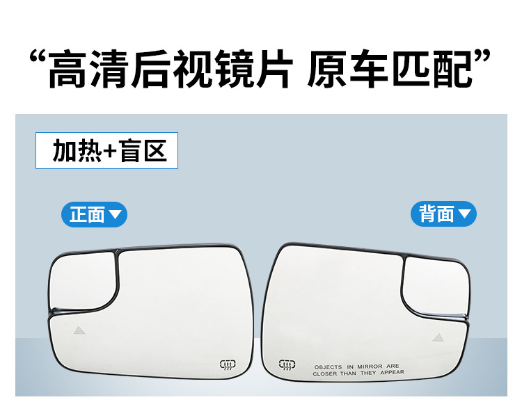 Suitable for 19-24 Models of Dodge Ram 1500 2500 Rearview Mirror Lenses Dodge Ram Pickup Reversing Mirror Lenses