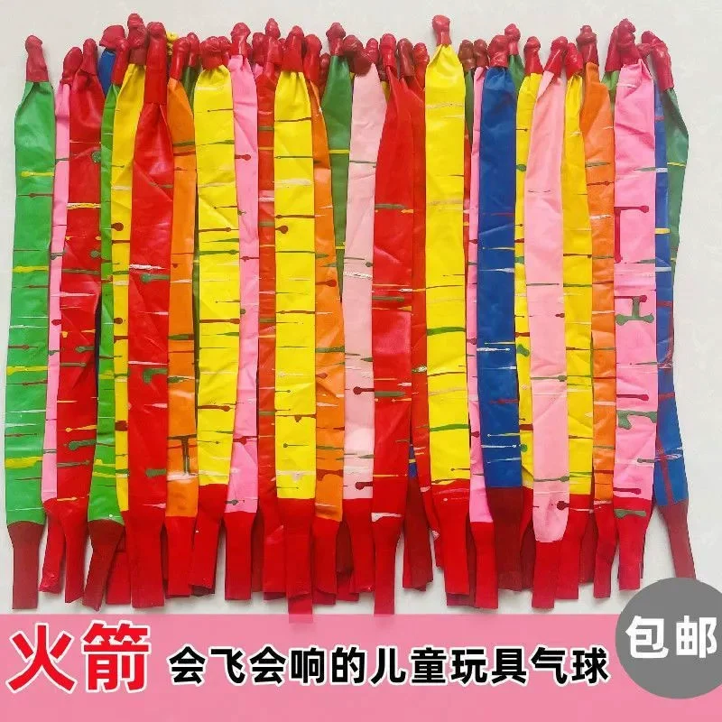 Rocket, balloon, travel toy, internet celebrity