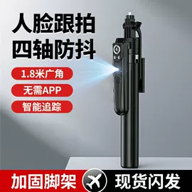 手机自拍杆;USB风扇;手机镜头