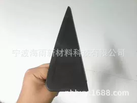 PP;TPE;其他塑料合金