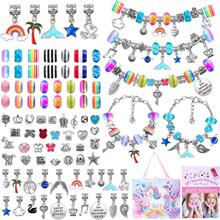 O 12281 Colorful DIY Unicorn Bracelet Kit ��ɫ����������
