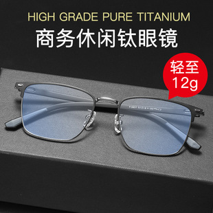 �¿������R�܏͹ŷ���üë��ȫ����yɫ�̄����R��9857���l