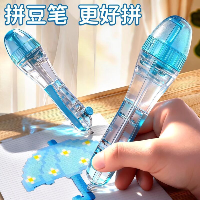Creative Press-Type Automatic Bead-Picking Pen DIY Craft Kit Auxiliary Tool for Bead Art and Puzzle Making Creative Press-Type Automatic Bead-Picking Pen DIY Craft Kit Auxiliary Tool for Bead Art and Puzzle Making