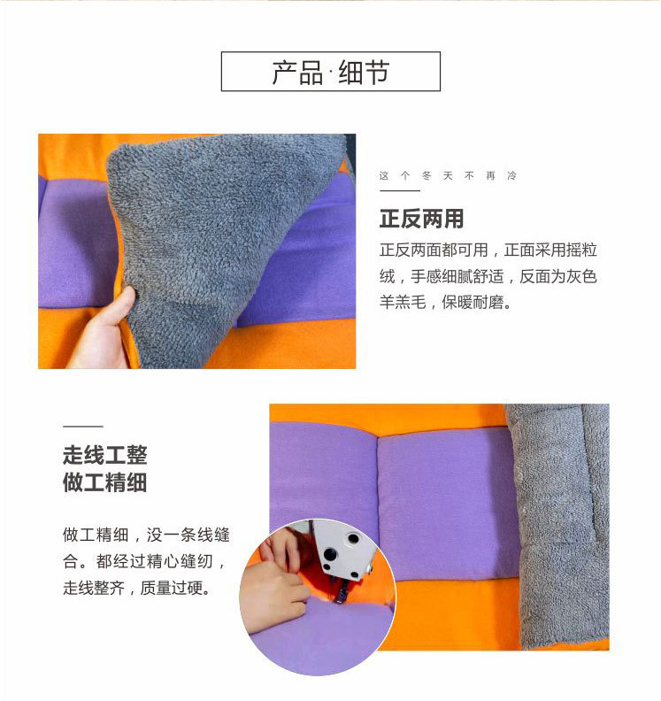 宠物垫==750像素_04.jpg
