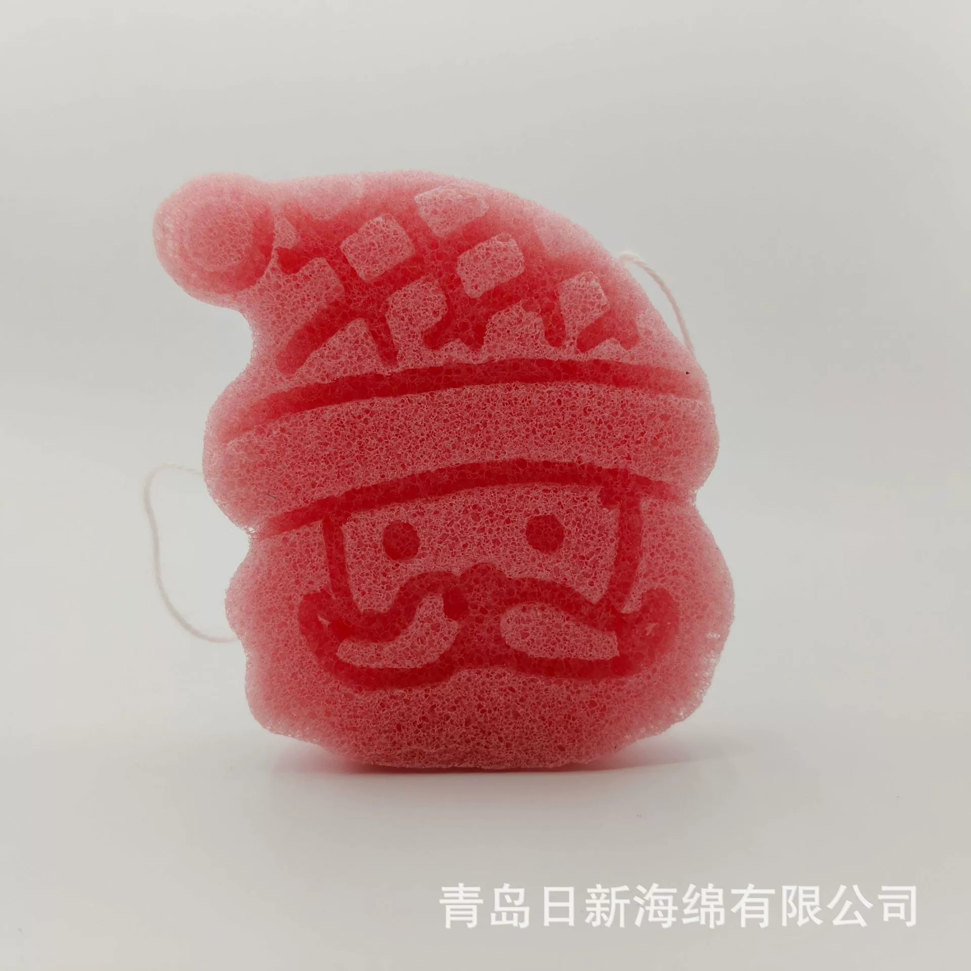 Konjac facial cleansing sponge, plant‑based konjac puff, multiple shapes & colors