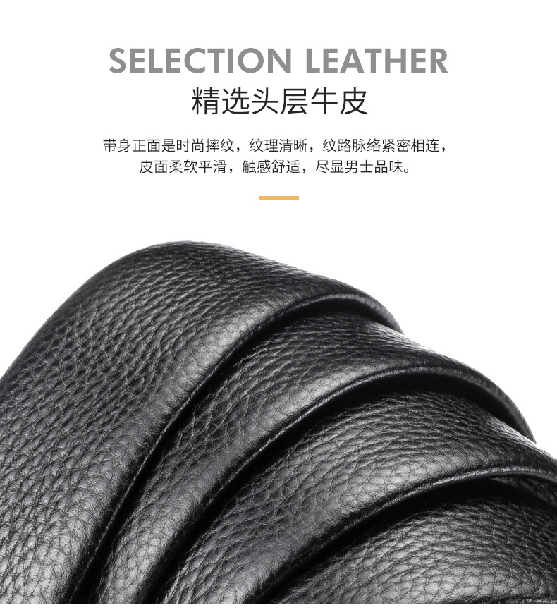 Guangzhou Genuine Leather Men's Belt with Automatic Buckle, Full Grain Cowhide Waist Belt, Premium Quality Men's New Style