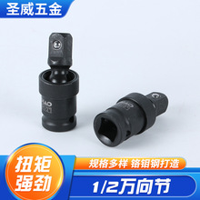 1/2�f���f����Ͳ���^ �D����^�����Ͳ�D���^�f�����l