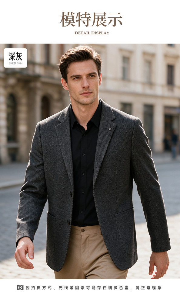 Áo vest nam dáng ôm cổ vest một hàng hai cúc chất liệu len pha lụa tơ tằm Lyocell — Xám đậm chi tiết 21