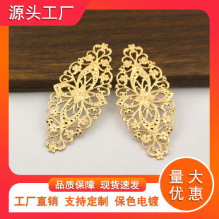 ����80*35MM��Ƭͨ��ƬDIY�Ʒ������L��׻�Ƭ�^�ɫ