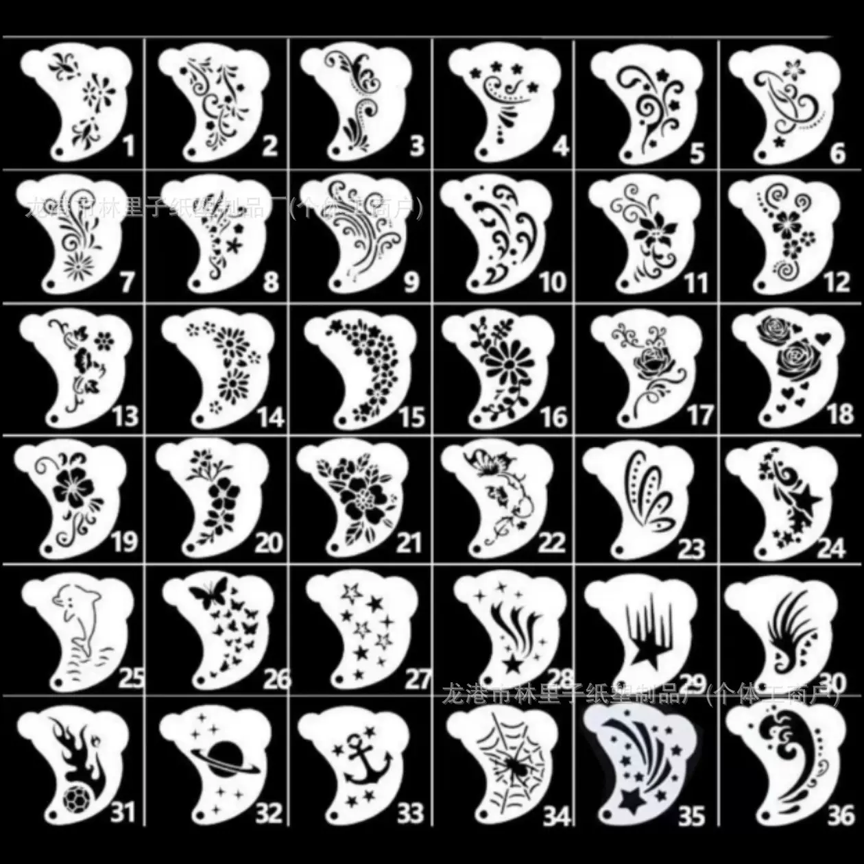 镂空印花面部眼角模板成人儿童通用眼角印花模板古风系列彩绘模板