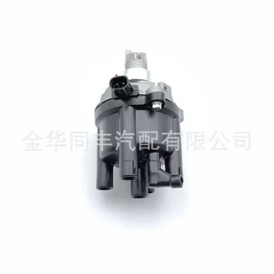 Cross-Border Applicable Toyota Distributor