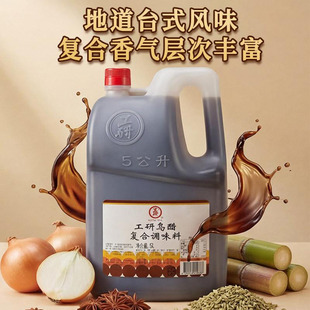̨�����О���������׺ڴ��ֹ���Ŵ�״�����ӛ���ꐴ�պ�u5L