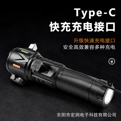 white laser rechargeable tactical – UV fənərlər