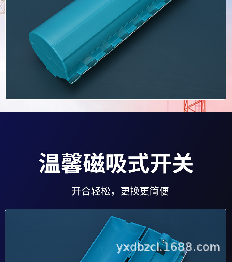 详情_09.jpg