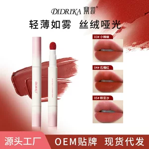 广州美易供应链管理有限公司