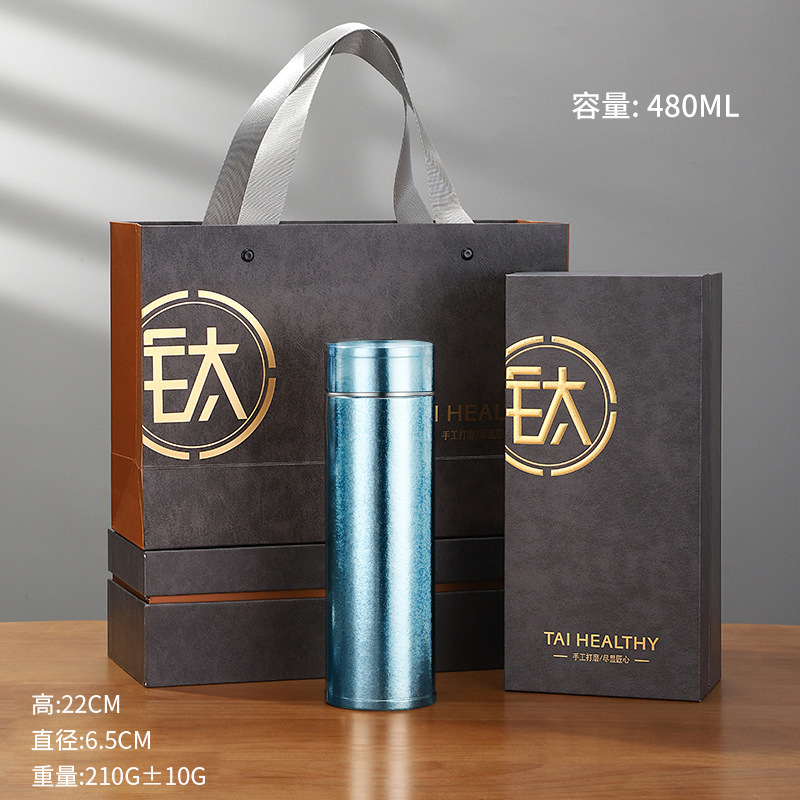 純チタン保温カップ知能測温顕温チタンカップ真空泡茶カップ茶水分離ストレートカップビジネスギフトカップ|undefined