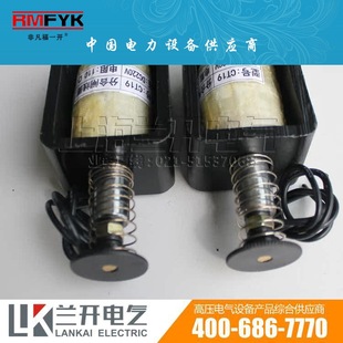 CT19 opening and closing electromagnet solenoid coil voltage 220V resistance 115 ohm 190 ohm 325 ohm