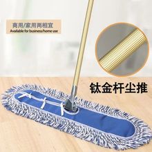 ��̖�����m���{�׾�ƽ���ϰ����ϵ����Ɖm���K�޾��ϲ���Qһ�σ�