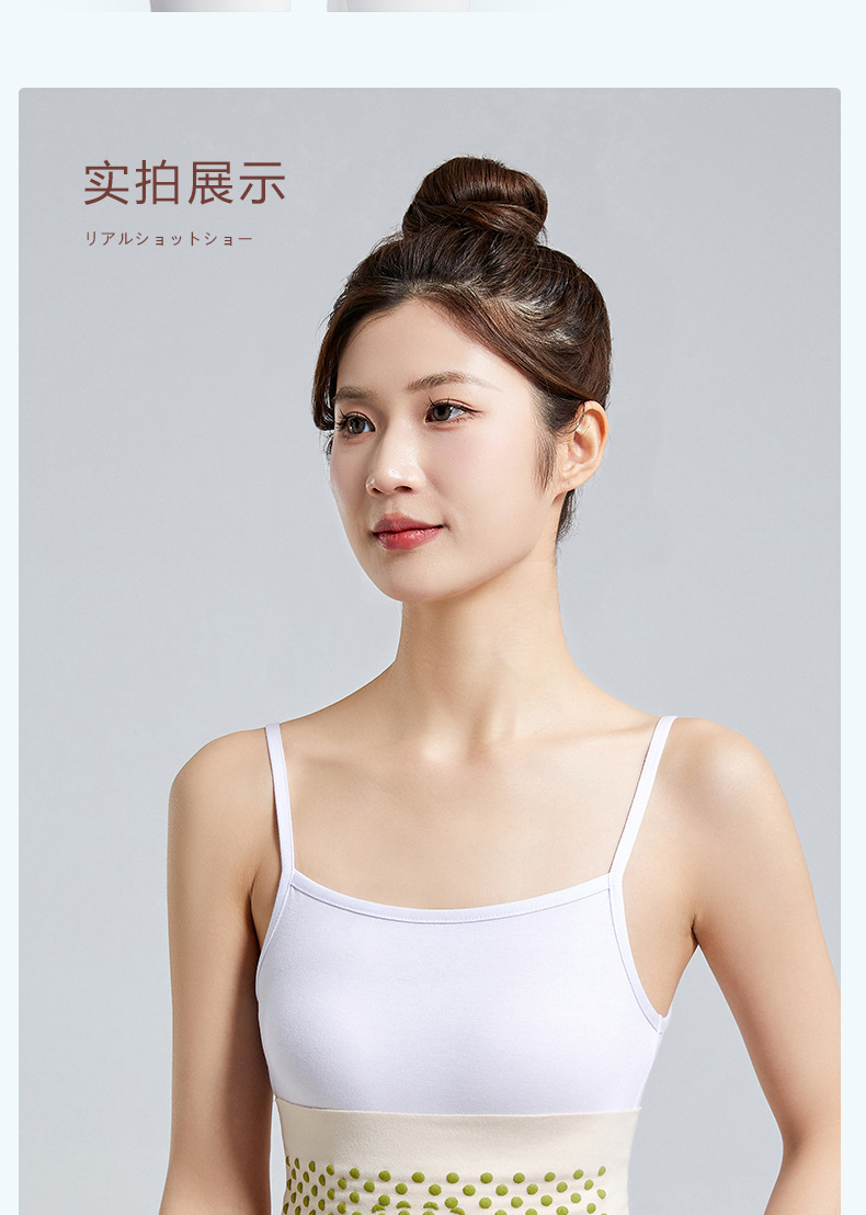 详情页_13.jpg