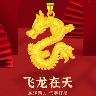 3DӲ���S���\������999����S�����������ʮ����Ф���有�