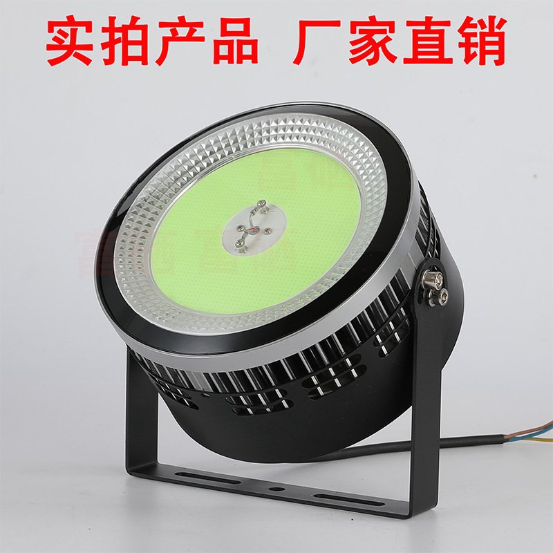 渔船1000w超亮led集鱼灯船用捕鱼灯海钓夜钓灯引鱼诱鱼聚鱼诱鱼灯|undefined