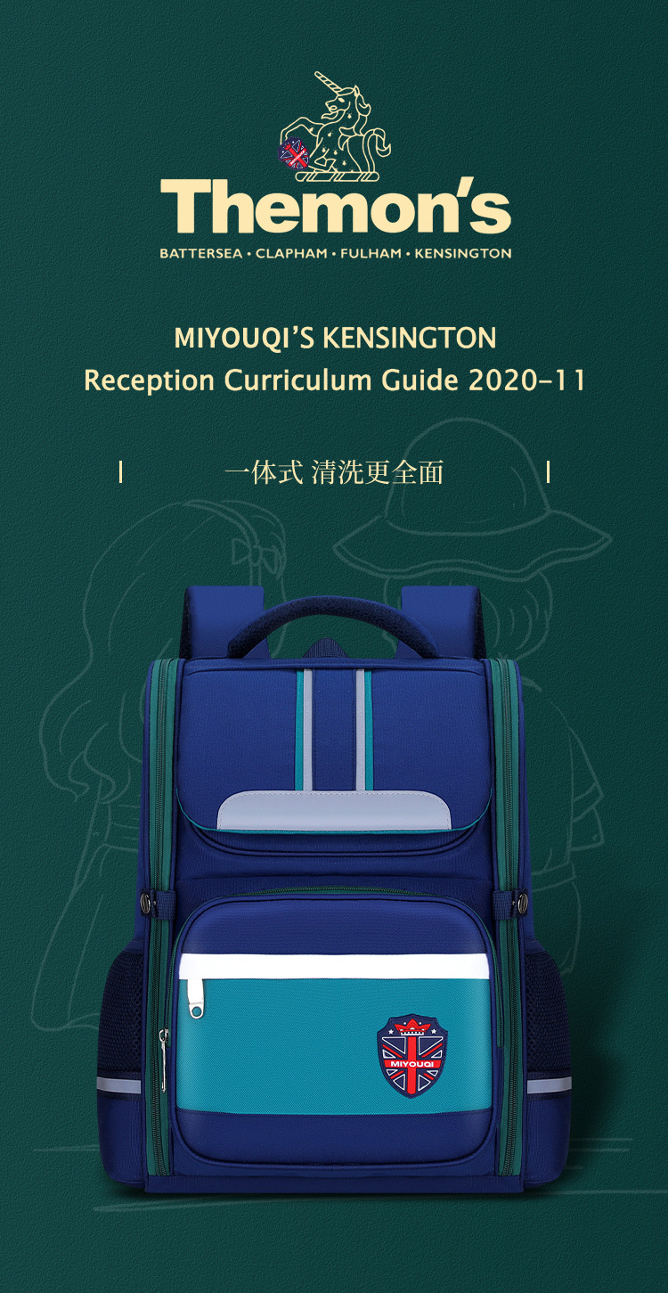 Miyoqi British bag 2_01.jpg