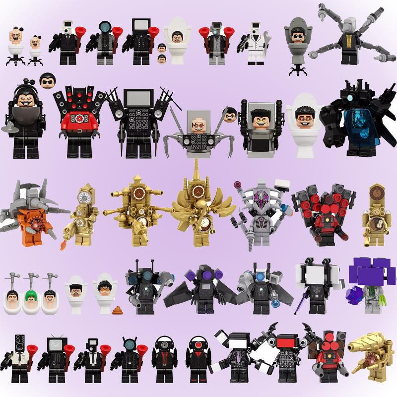 Toilet Man Titan Surveillance Doll Tv Man Speaker Man Figure Model Assembled Chinese Building Blocks Children's Toys