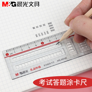 ����15CM�T���߿׏R����ֱ�ߌW����ԇ���Ӵ��}������ֱ��ARL96099