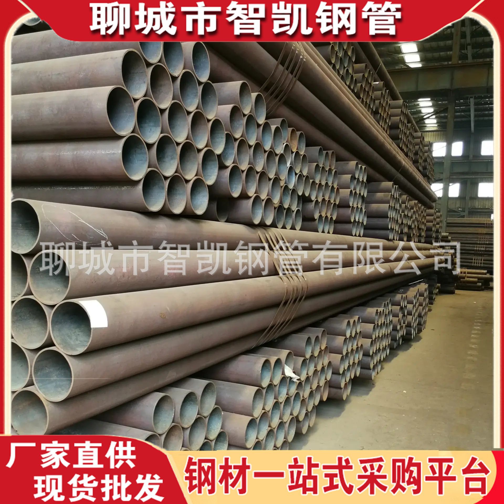 厂家现货 20G无缝钢管 薄厚壁无缝管 大小口径无缝管 切割零售