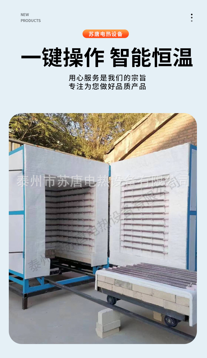 详情改_04.png