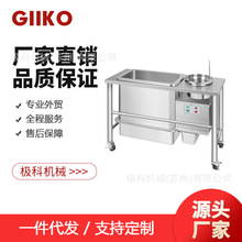 늄ӹ̨ ԄӺY۹ۙChըuO