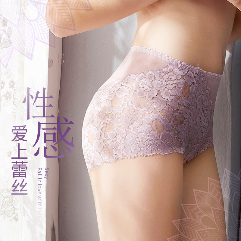 Export large size girls mid-high waist lace underwear women's sexy hollow perspective seamless women's cotton crotch briefs Export large size girls mid-high waist lace underwear women's sexy hollow perspective seamless women's cotton crotch briefs