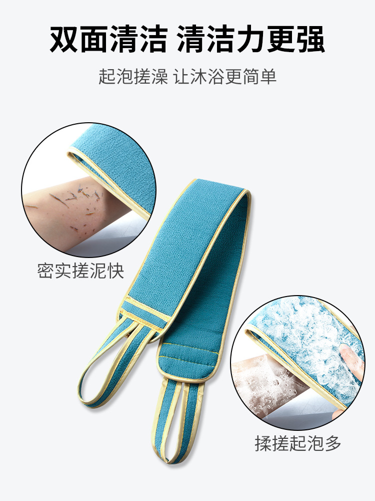 Creative daily necessities Family Daquan Dashable Davided Family Bathing and Bathing Various Artifacts Furnishing Daily Products Small Department Store 4