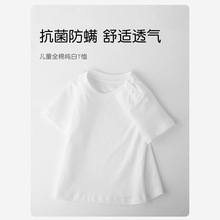 ���侫���ރ�ͯT���ļ��¿�޿�A���A�I�������l