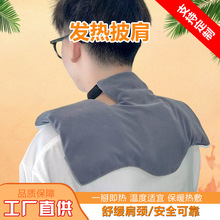 �i׵�ӟ����� ���米����Ħ���l�ᱣů�������ӟ�|�R���o��