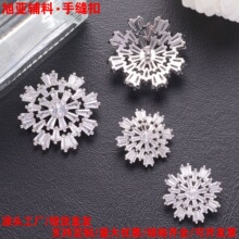 �ʯ�~���yɫ�r��ѩ�����_�ֿp���ٿ���С���L���bë���_���B��ȹ