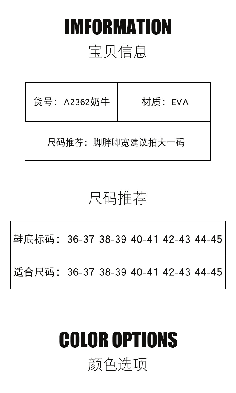 详情_05.jpg