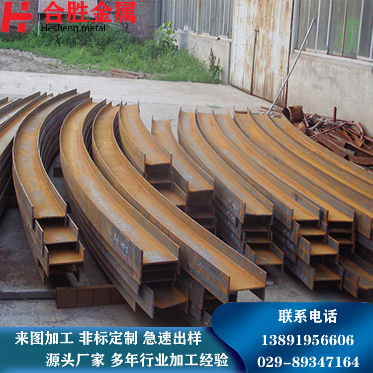 西安碳钢板剪板折弯加工 机械加工、金属加工 可按要求加工