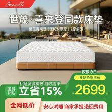 ϲ���Ǐ��ɴ��|ͬ�����Ǽ��Ƶ�ϯ��˼ƫӲ�o�����z���|�οɃ���