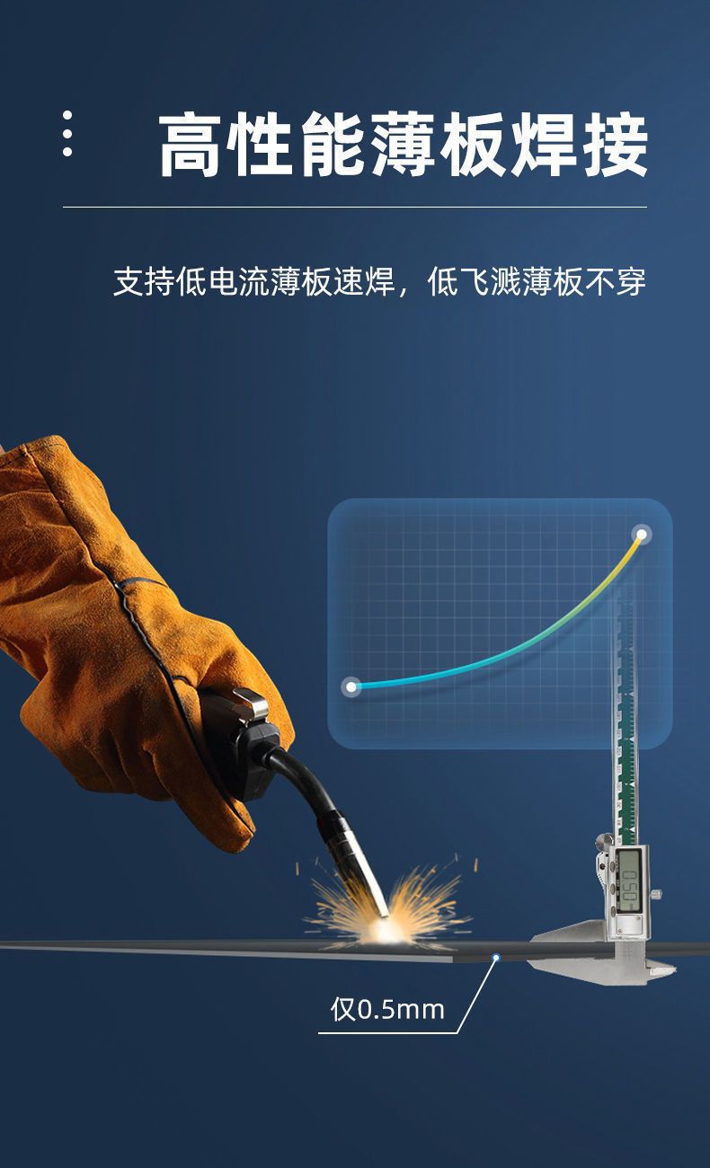 详情-09.jpg