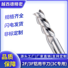 2��55���X��㊵� �u䓺Ͻ���Ķ���Ӳ�|�Ͻ��X��ƽ���u�㊵�����