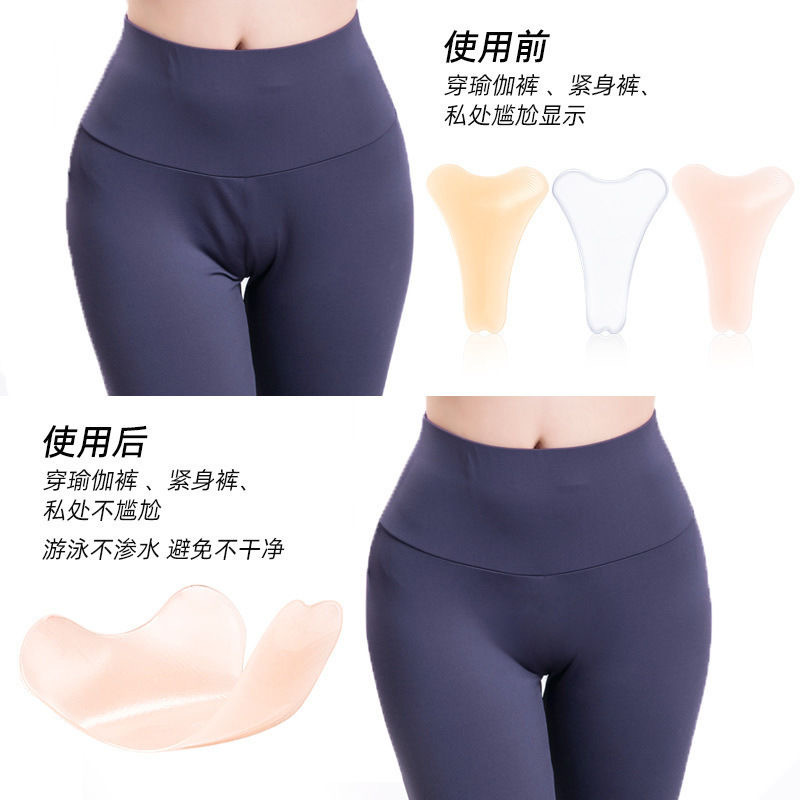 Transparent thin silicone intimate adhesive invisible seamless non-show underwear sticker for girls self-adhesive private part protection sticker