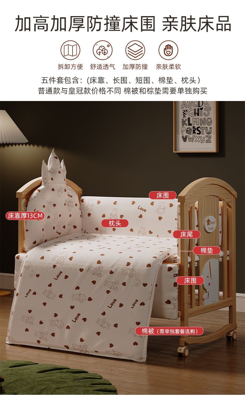 90bcba1c-ae05-439f-9197-fe862a6e1caa.jpe