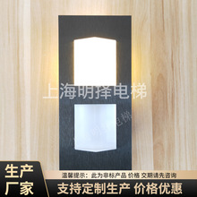 ��ݵ�վ���վ��ָʾ������MZD-106