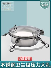 304���P䓿��_�����˿��w316���m�������A�ε��h�ֿ���̫��