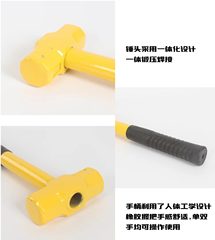 Steel pipe handle octagonal hammer wholesale hammer household two hammer hammer square hammer construction tool construction shockproof handle percussion hammer