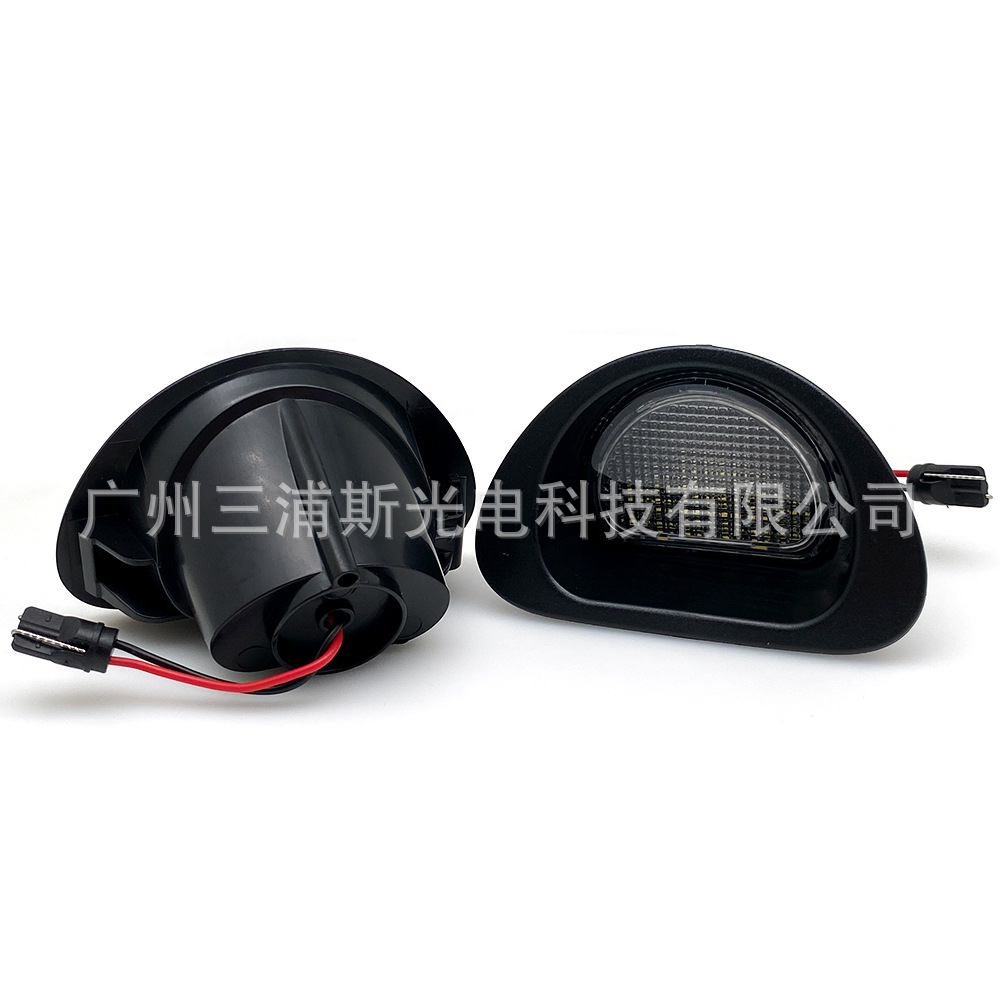 FaCtory DireCt Sales LED LiCense Plate Light Is Suitable for Citroen C1 MK Peugeot 107 Car Rear LiCense Plate Light up Warning Light