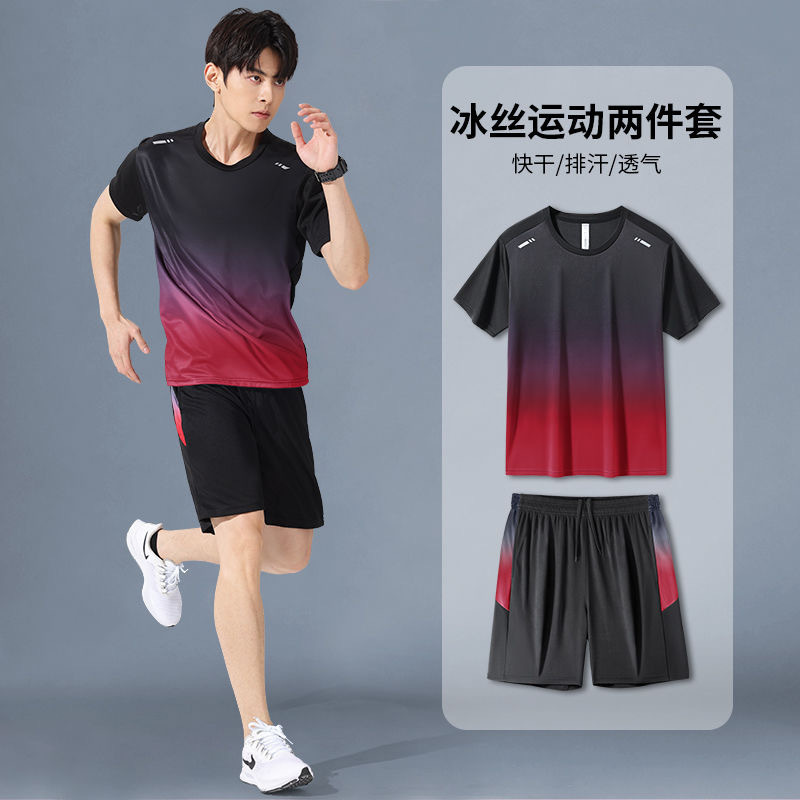 Nuevo conjunto de ropa deportiva de verano 2026 para hombre: uniforme de baloncesto de seda helada de secado rápido, camiseta de manga corta y pantalones cortos holgados.