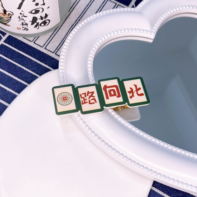 微信圖片_20230513222918